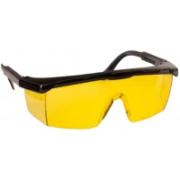 Óculos Proteção HS2004-2 amarelo 017.0024